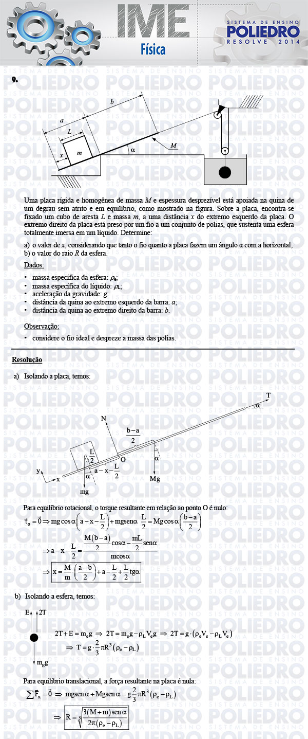 Dissertação 9 - Física - IME 2014