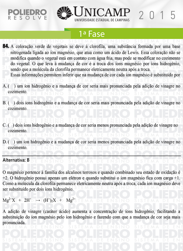 Questão 84 - 1ª Fase - UNICAMP 2015