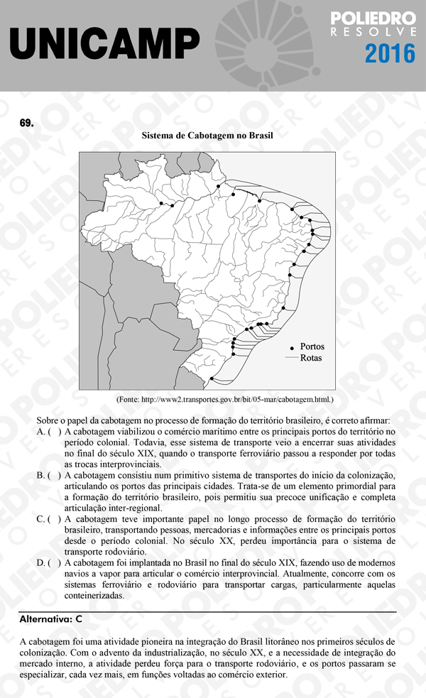 Questão 69 - 1ª Fase - UNICAMP 2016