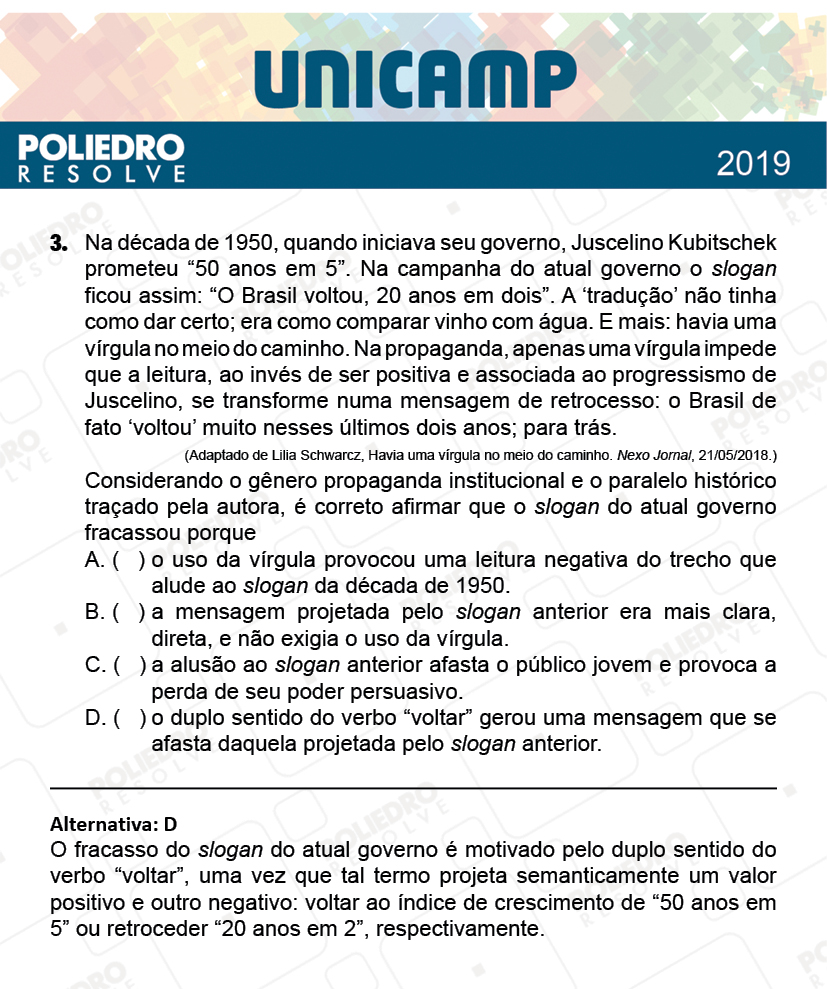 Questão 3 - 1ª Fase - PROVA Q e X - UNICAMP 2019