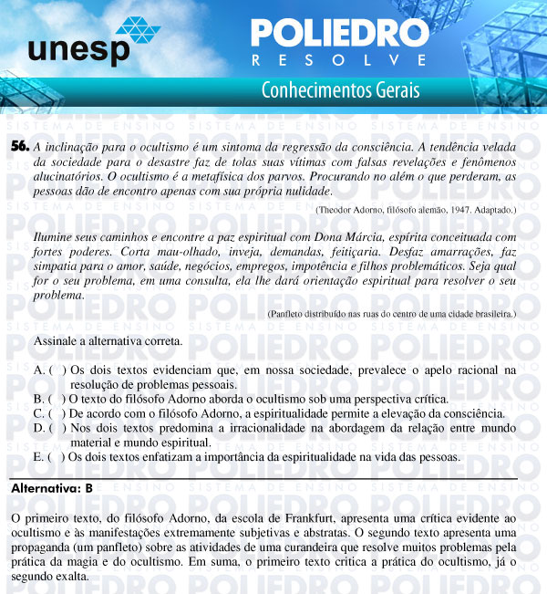 Questão 56 - 1ª Fase - UNESP 2011