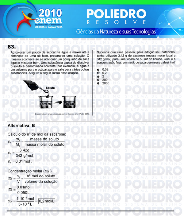 Questão 83 - Sábado (Prova azul) - ENEM 2010