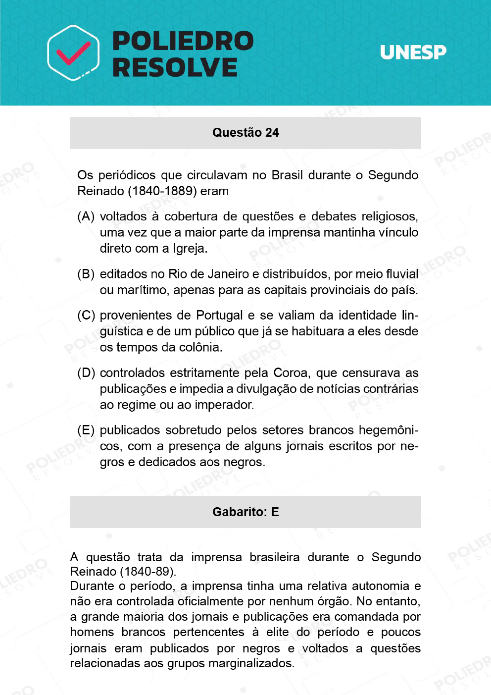 Questão 24 - 2ª Fase - UNESP 2022