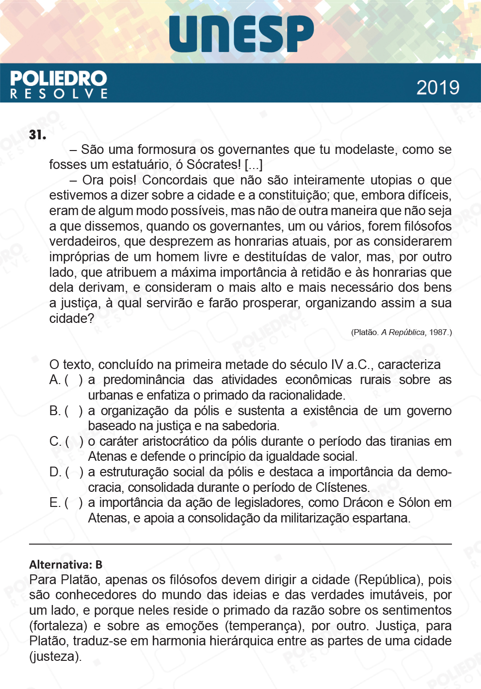 Questão 31 - 1ª Fase - UNESP 2019