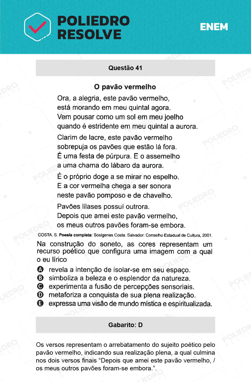 Questão 41 - 1º Dia - Prova Azul - ENEM 2021