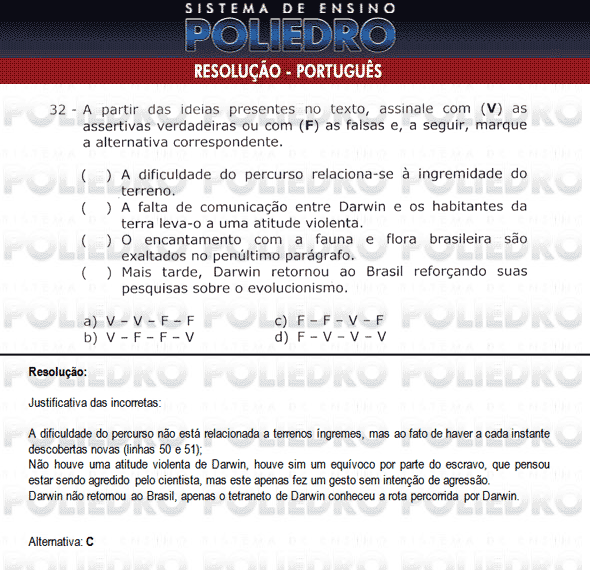 Questão 32 - Física e Português - AFA 2010