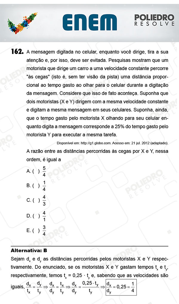 Questão 162 - 2º Dia (PROVA AMARELA) - ENEM 2017