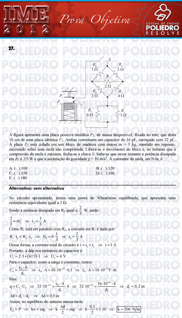 Questão 27 - Objetiva - IME 2012