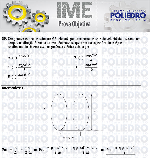 Questão 29 - Objetiva - IME 2014