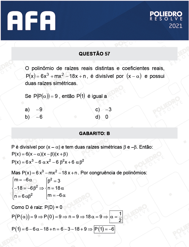 Questão 57 - Prova Modelo A - AFA 2021