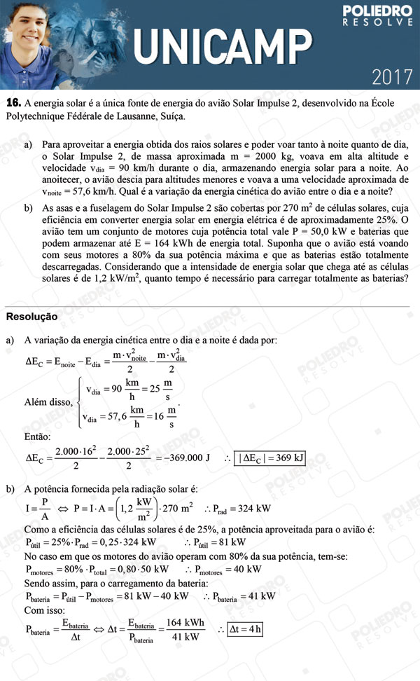 Dissertação 16 - 2ª Fase 3º DIA - UNICAMP 2017