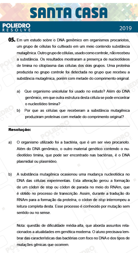 Dissertação 5 - 1º Dia - Dissertativas - SANTA CASA 2019