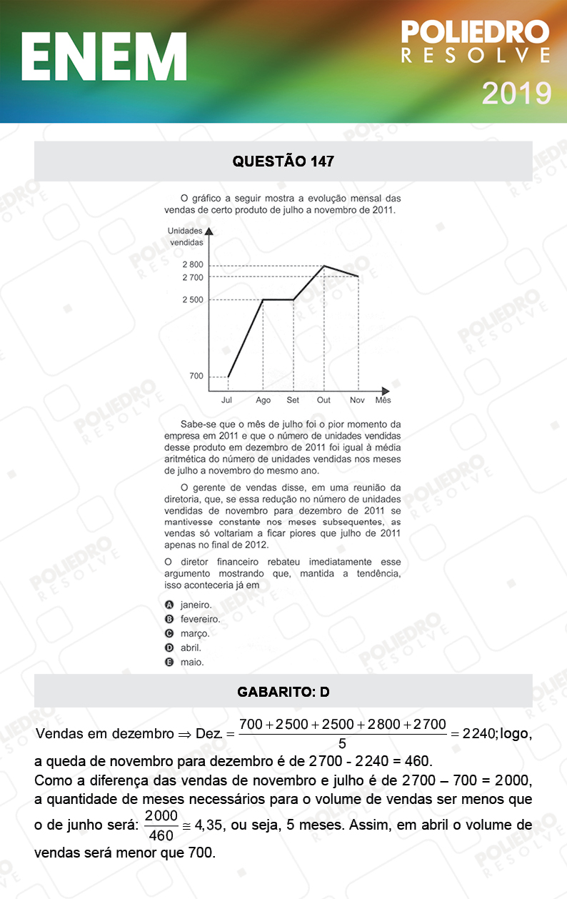 Questão 147 - 2º DIA - PROVA ROSA - ENEM 2019