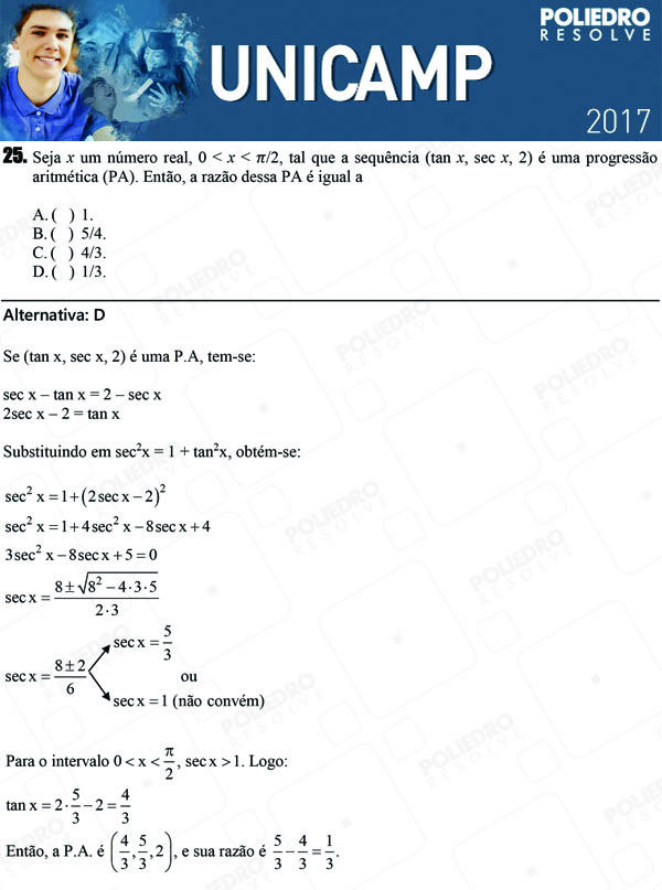 Questão 25 - 1ª Fase - UNICAMP 2017