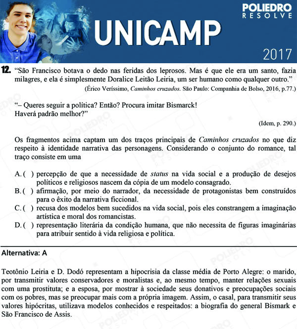 Questão 12 - 1ª Fase - UNICAMP 2017