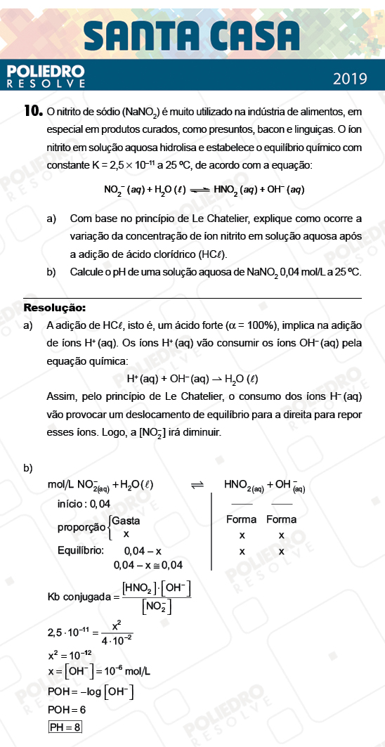 Dissertação 10 - 1º Dia - Dissertativas - SANTA CASA 2019