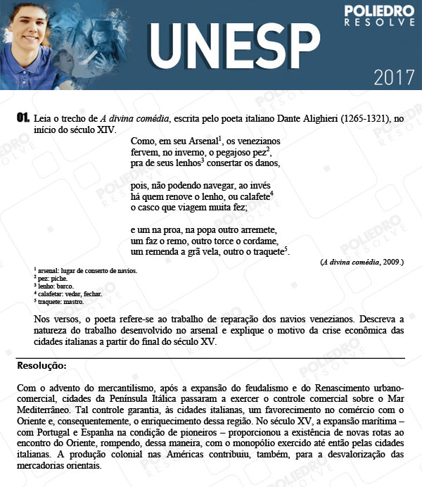 Dissertação 1 - 2ª Fase - UNESP 2017