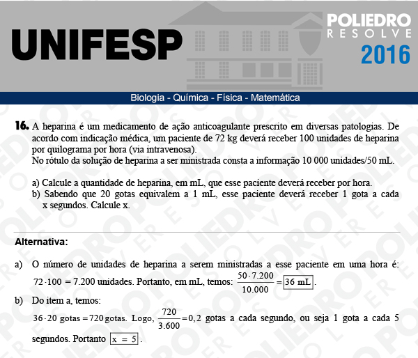 Dissertação 16 - Exatas - UNIFESP 2016