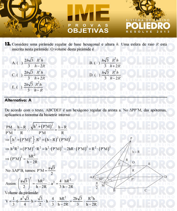 Questão 13 - Objetiva - IME 2013