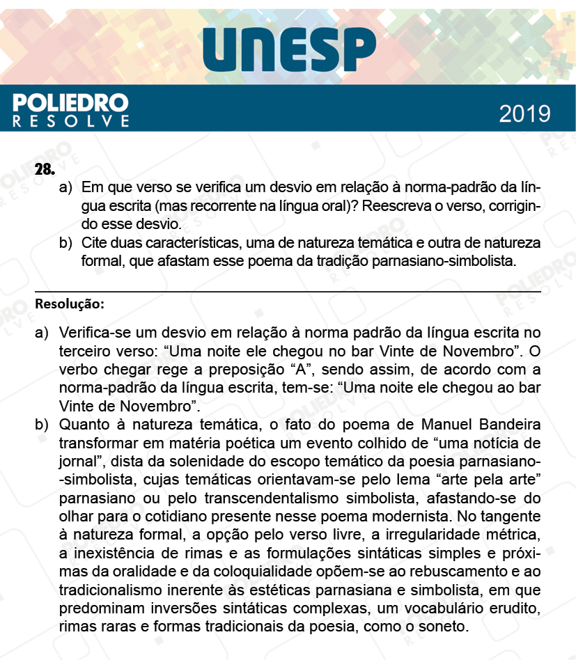 Dissertação 28 - 2ª Fase - 2º Dia - UNESP 2019