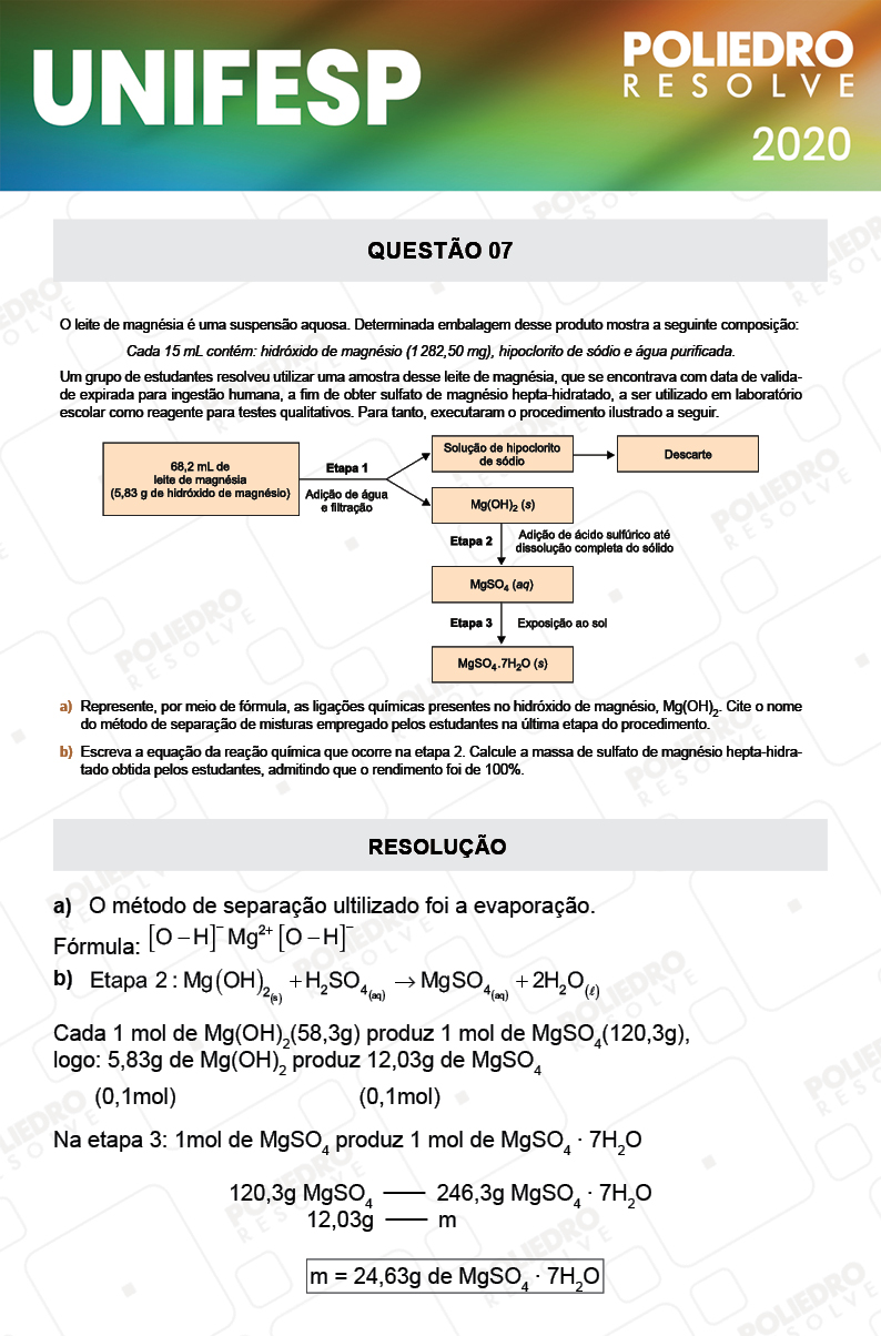 Dissertação 7 - Fase única - 2º Dia - UNIFESP 2020