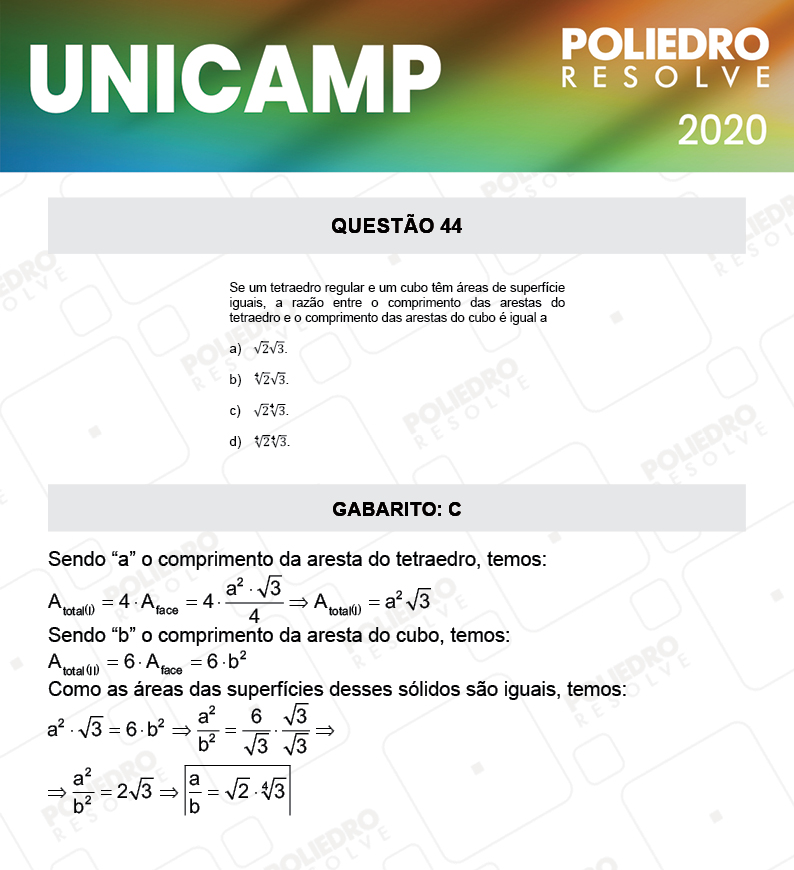 Questão 44 - 1ª Fase - Prova Q e X - UNICAMP 2020