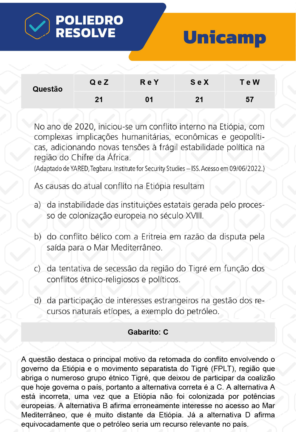 Questão 21 - 1ª Fase - 1º Dia - S e X - UNICAMP 2023