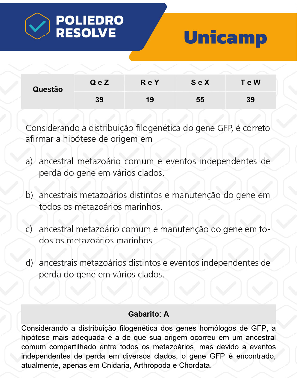 Questão 55 - 1ª Fase - 1º Dia - S e X - UNICAMP 2023