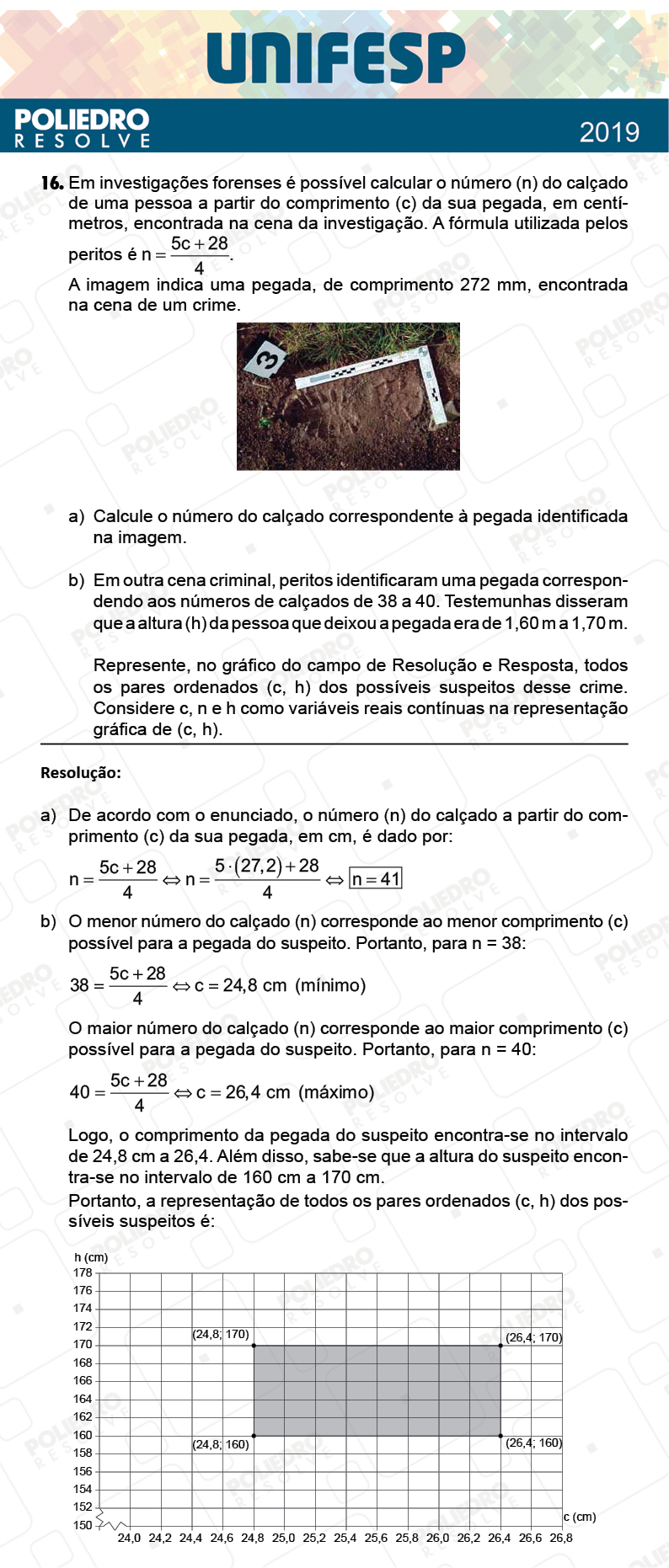 Dissertação 16 - Fase única - 2º Dia - UNIFESP 2019