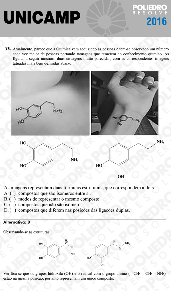 Questão 25 - 1ª Fase - UNICAMP 2016