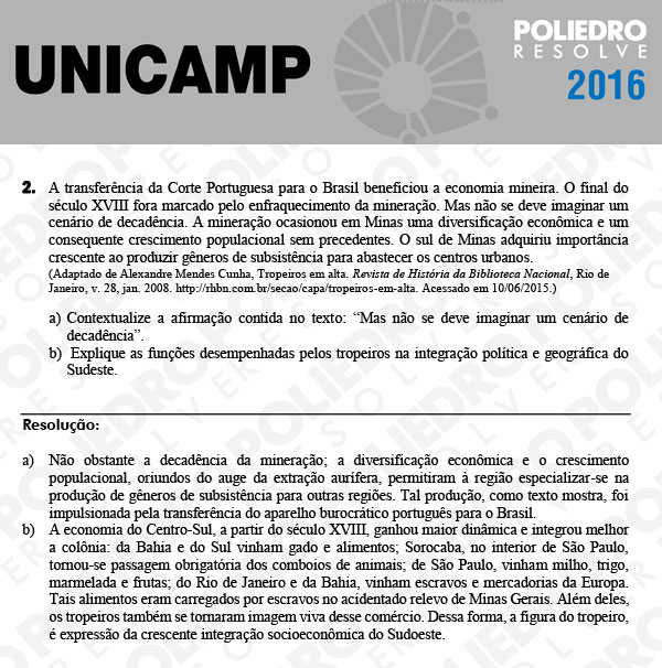 Dissertação 2 - 2ª Fase 2º Dia - UNICAMP 2016