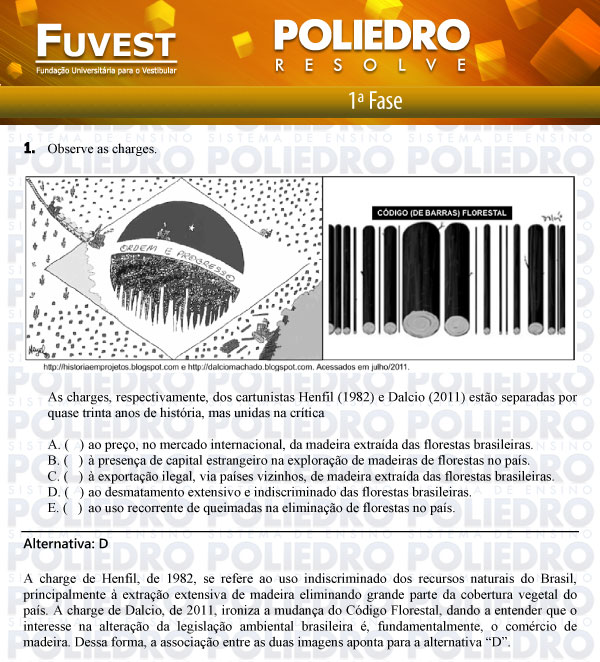 Questão 1 - 1ª Fase - FUVEST 2012