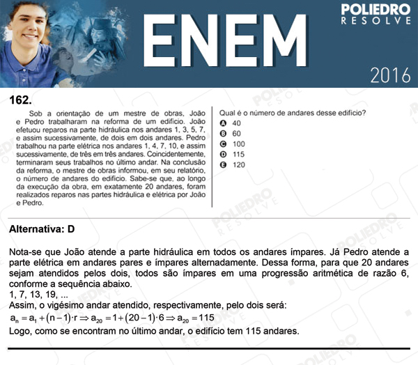 Questão 162 - 2º dia (PROVA CINZA) - ENEM 2016