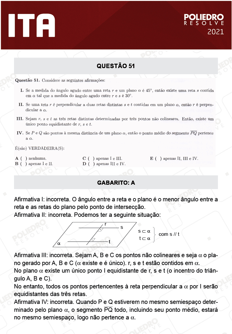 Questão 51 - 1ª Fase - ITA 2021