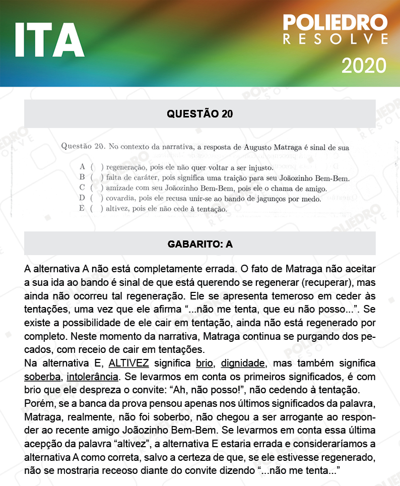 Questão 20 - 1ª Fase - ITA 2020