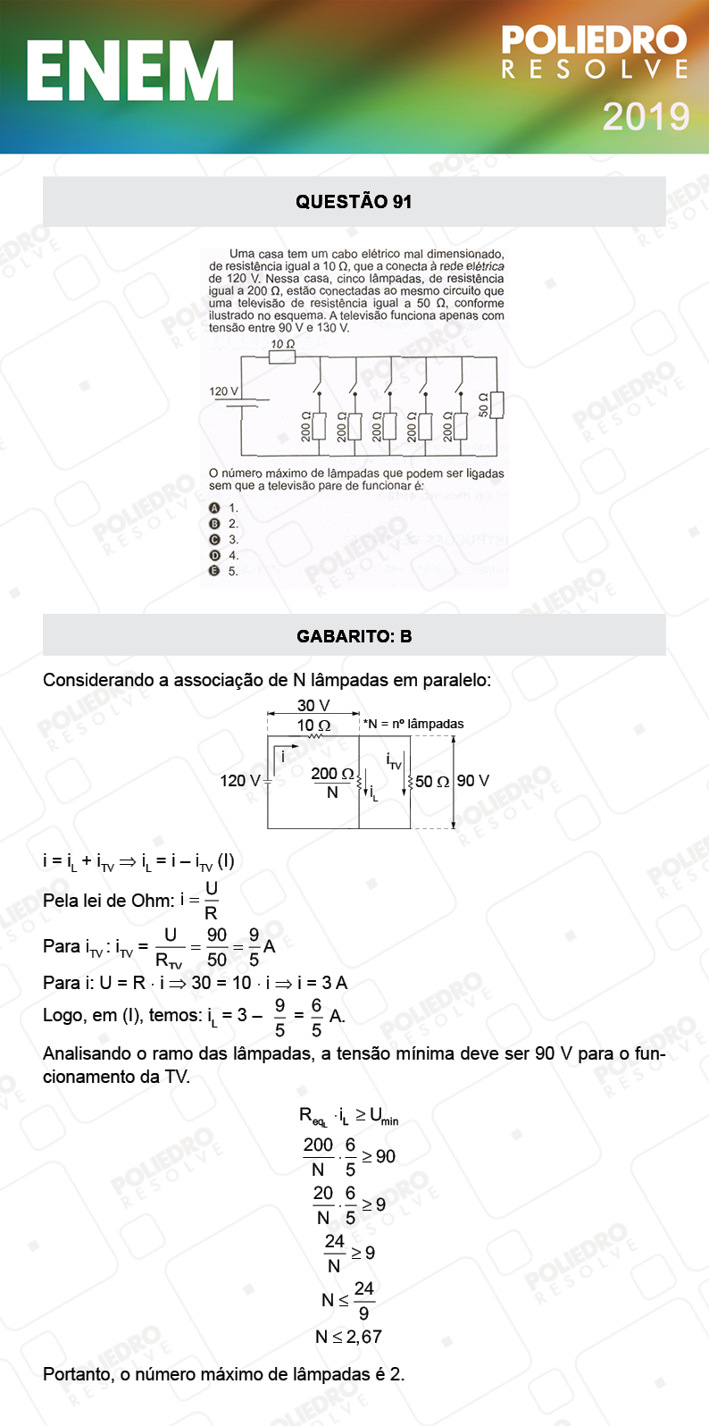 Questão 91 - 2º DIA - PROVA AMARELA - ENEM 2019