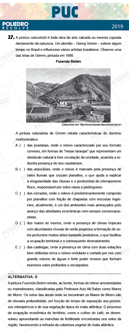 Questão 37 - 1ª Fase - PUC-Campinas 2019