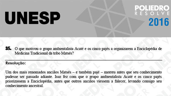 Dissertação 35 - 2ª Fase - UNESP 2016