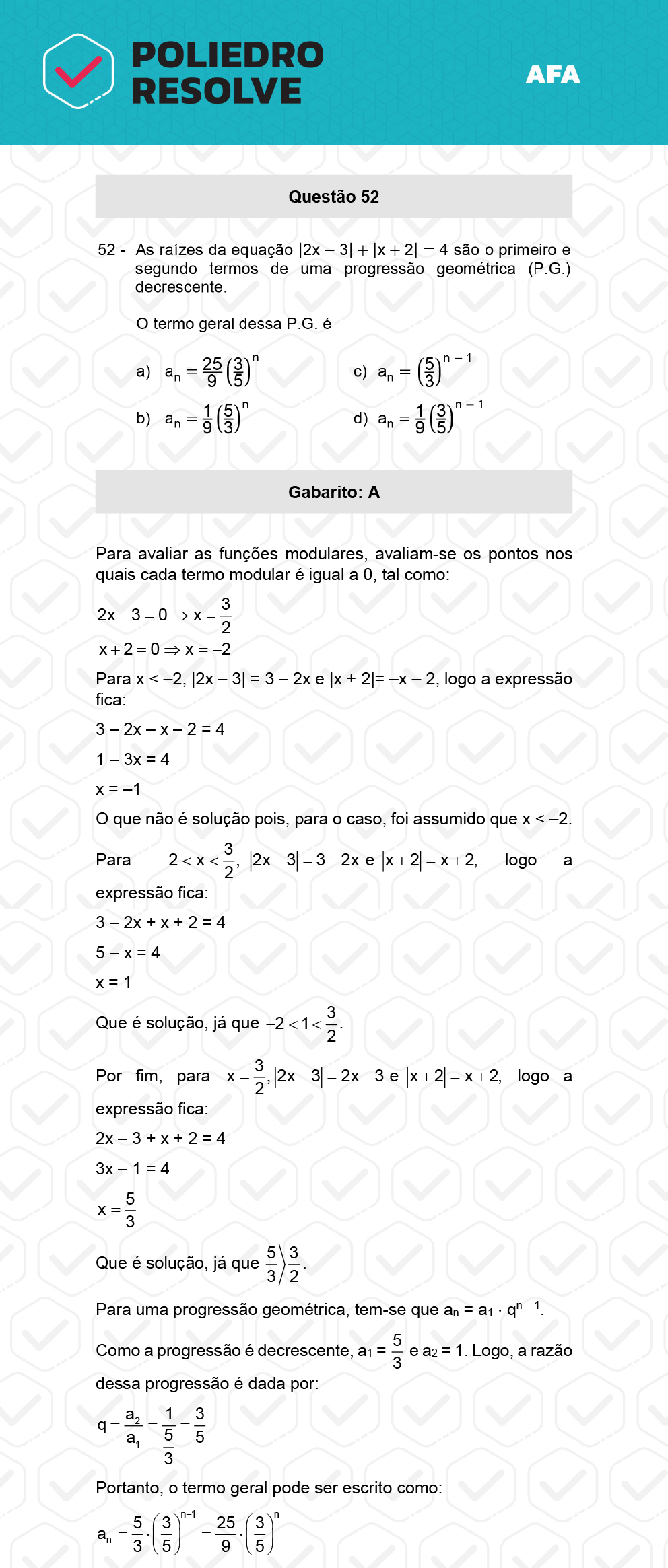 Questão 52 - Prova Modelo A - AFA 2023