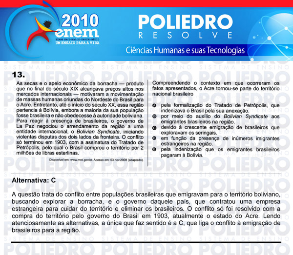 Questão 13 - Sábado (Prova azul) - ENEM 2010