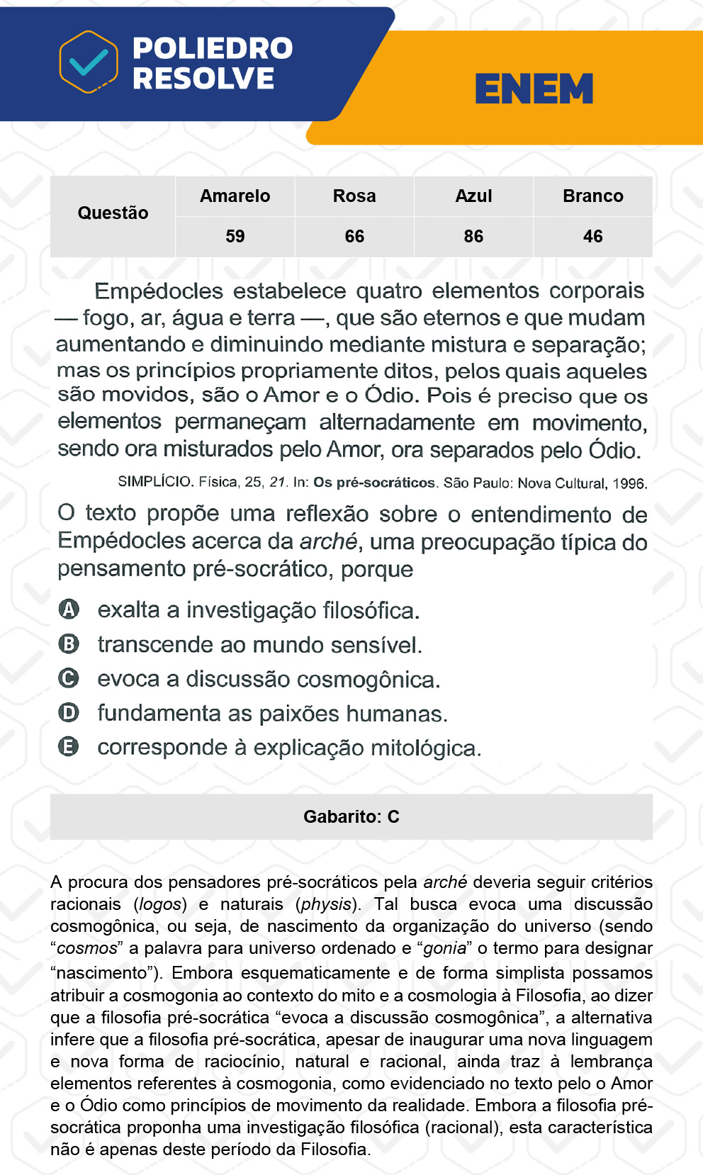 Questão 46 - 1º Dia - Prova Branca - ENEM 2022