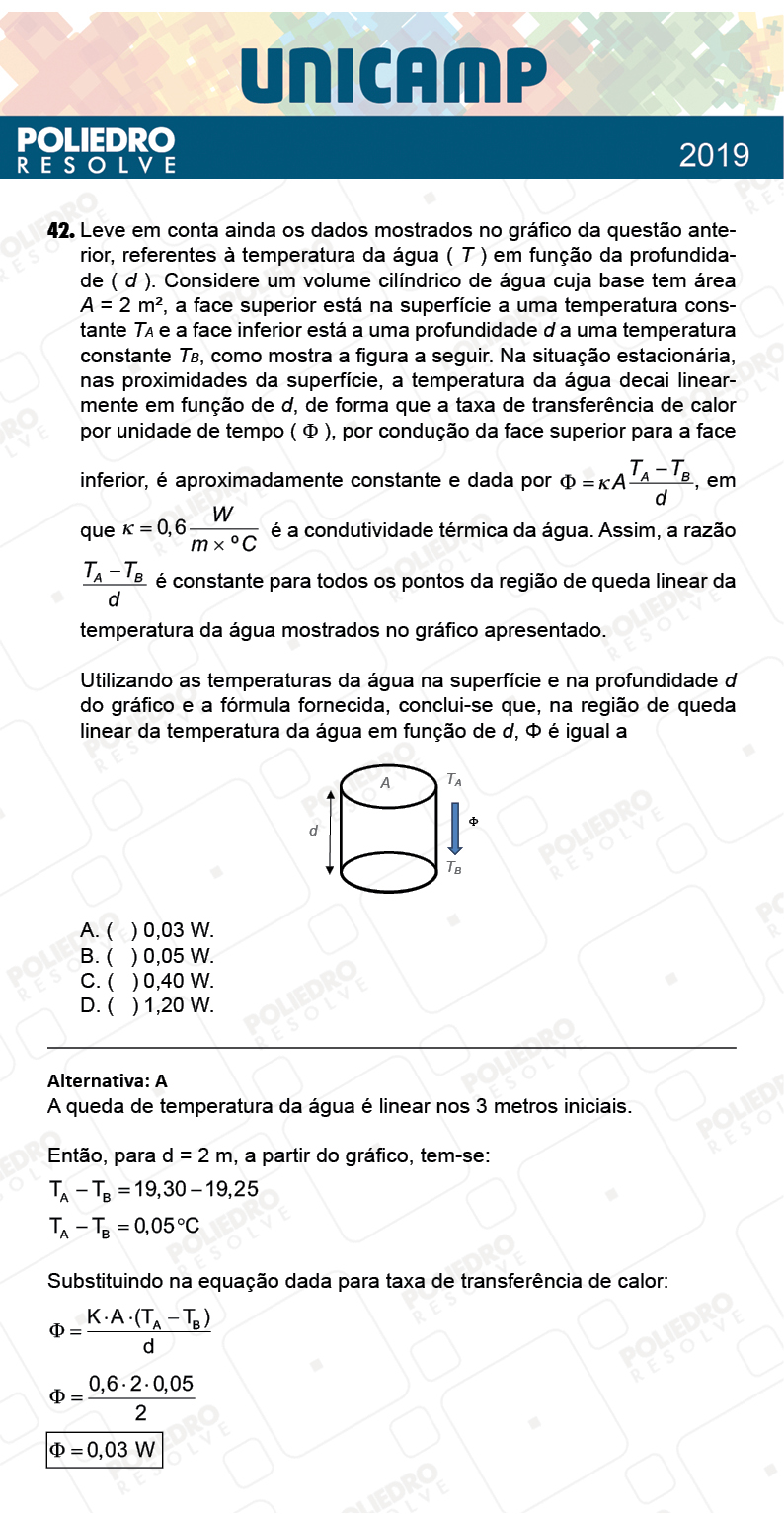 Questão 42 - 1ª Fase - PROVA Q e X - UNICAMP 2019