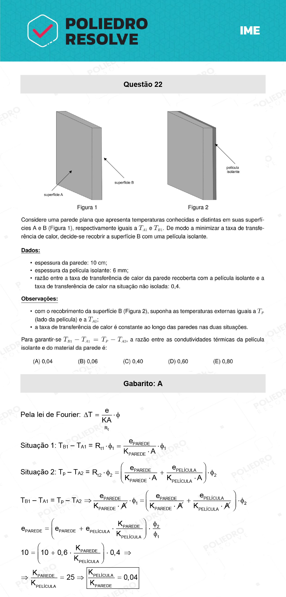 Questão 22 - 1ª Fase - IME 2023