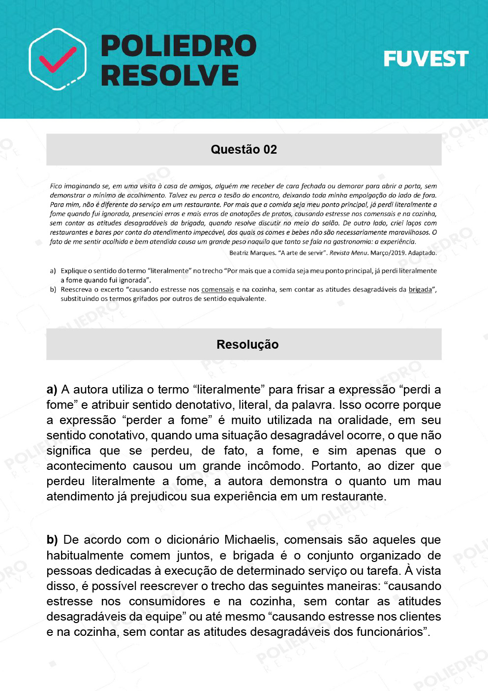 Dissertação 2 - 2ª Fase - 1º Dia - FUVEST 2022