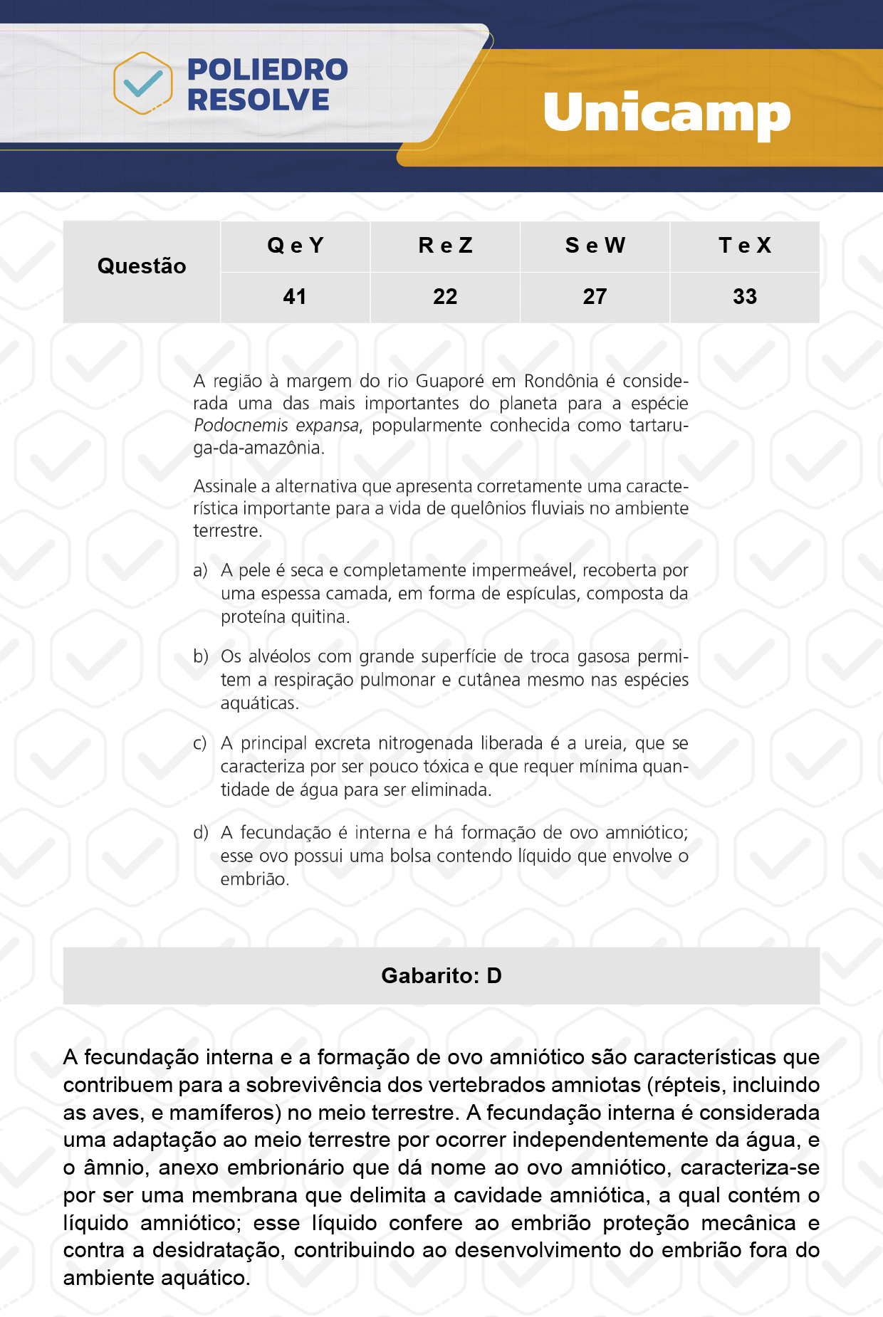 Questão 27 - 1ª Fase - 1º Dia - S e W - UNICAMP 2024