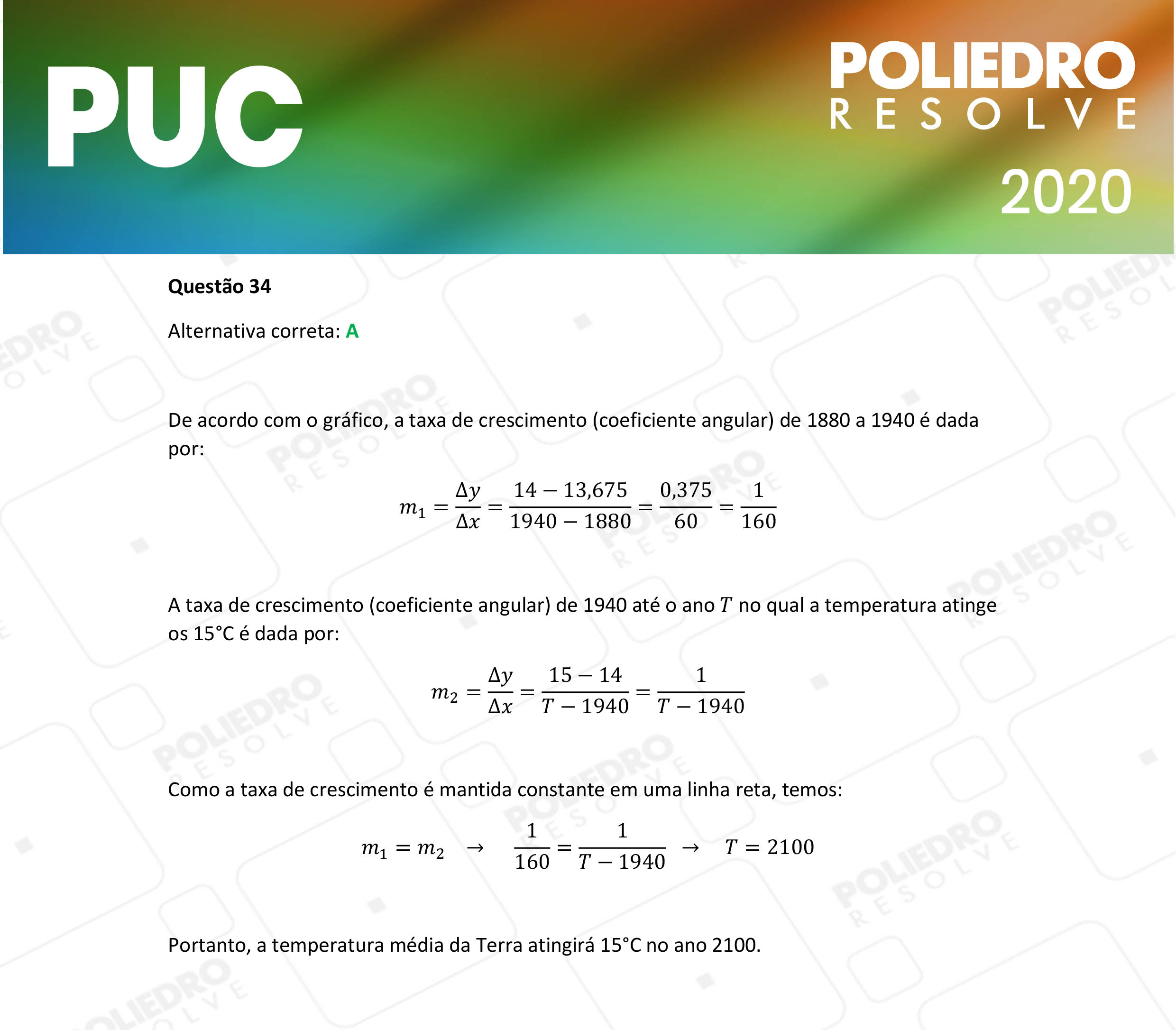 Questão 34 - 1ª Fase - PUC-Campinas 2020