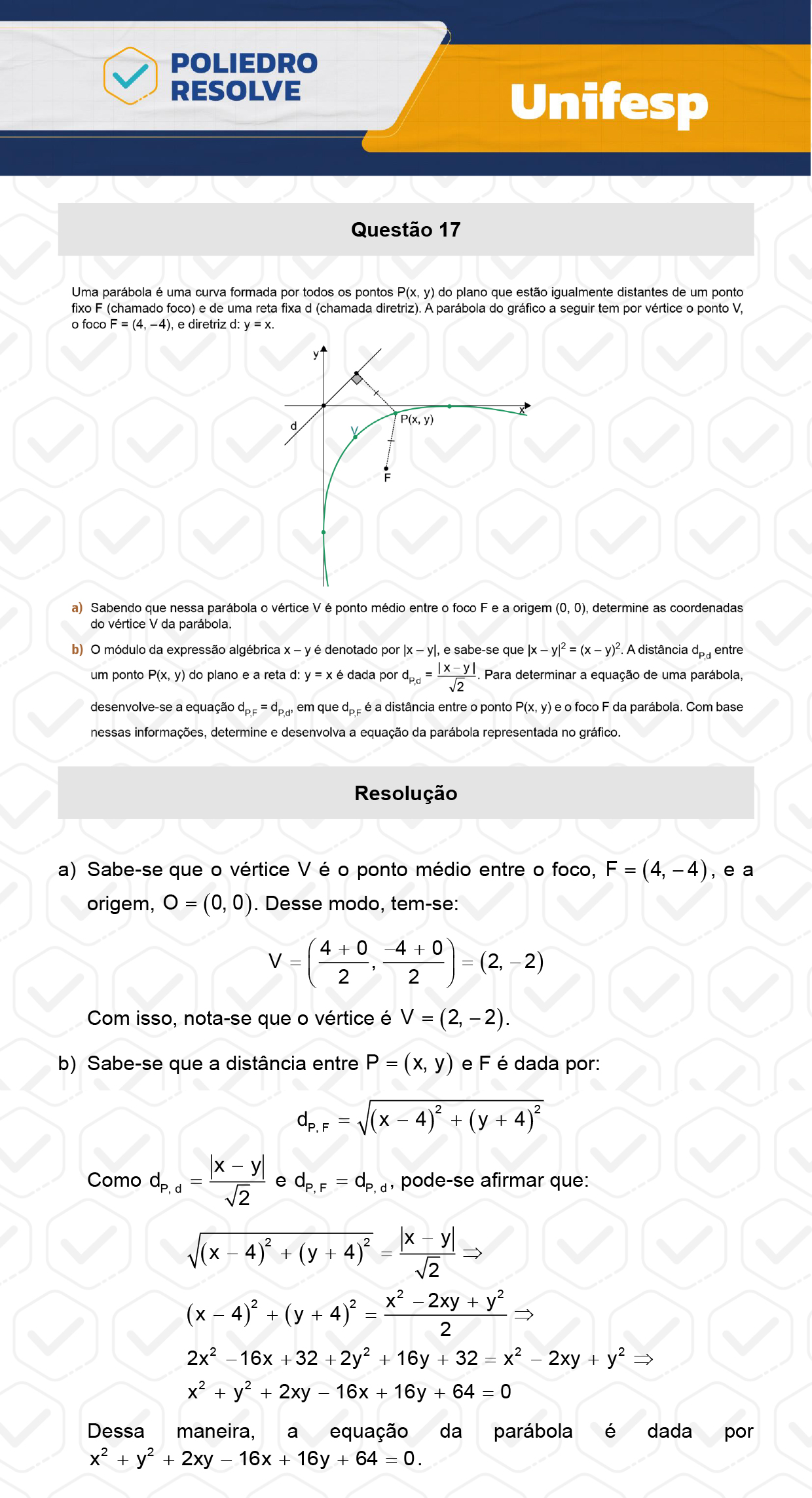 Dissertação 17 - 2º Dia - Reaplicação - UNIFESP 2024