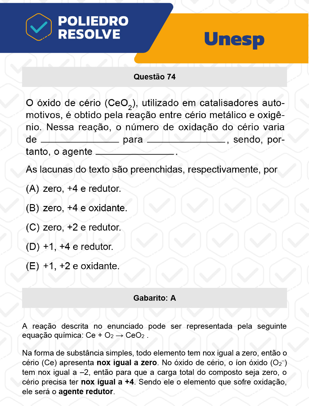 Questão 74 - 1ª Fase - UNESP 2023