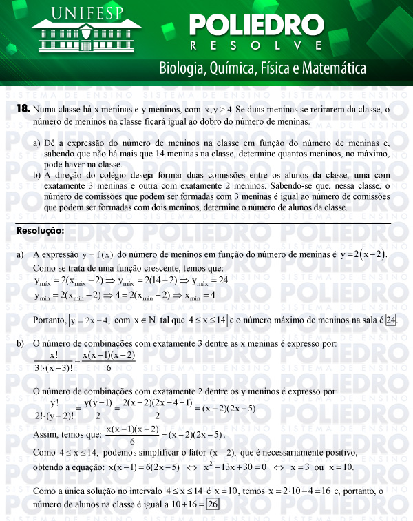 Dissertação 18 - Biológicas e Exatas - UNIFESP 2012