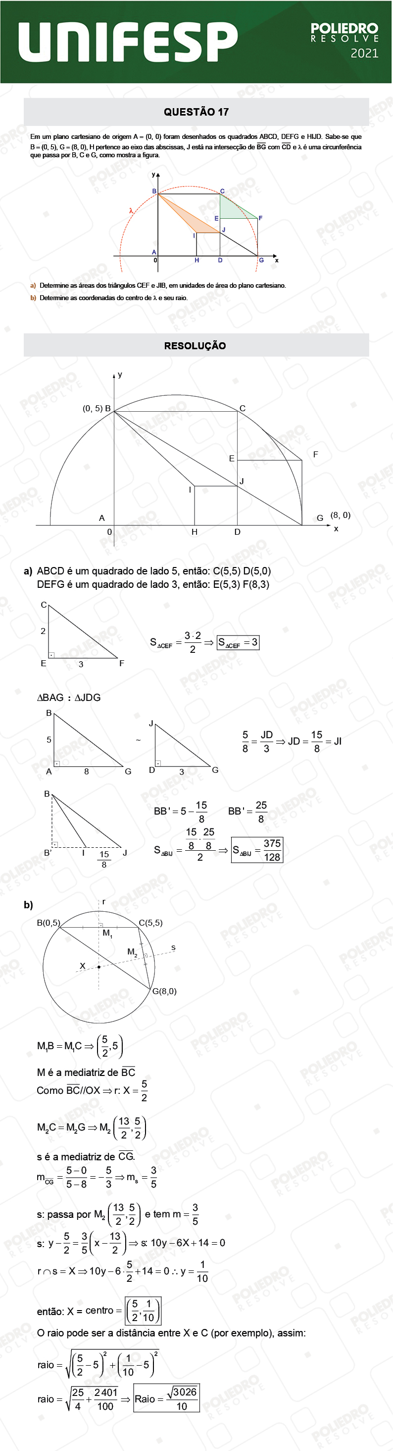 Dissertação 17 - Fase única - 2º Dia - UNIFESP 2021